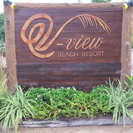 V-View Beach Resort Баан Тай Экстерьер фото