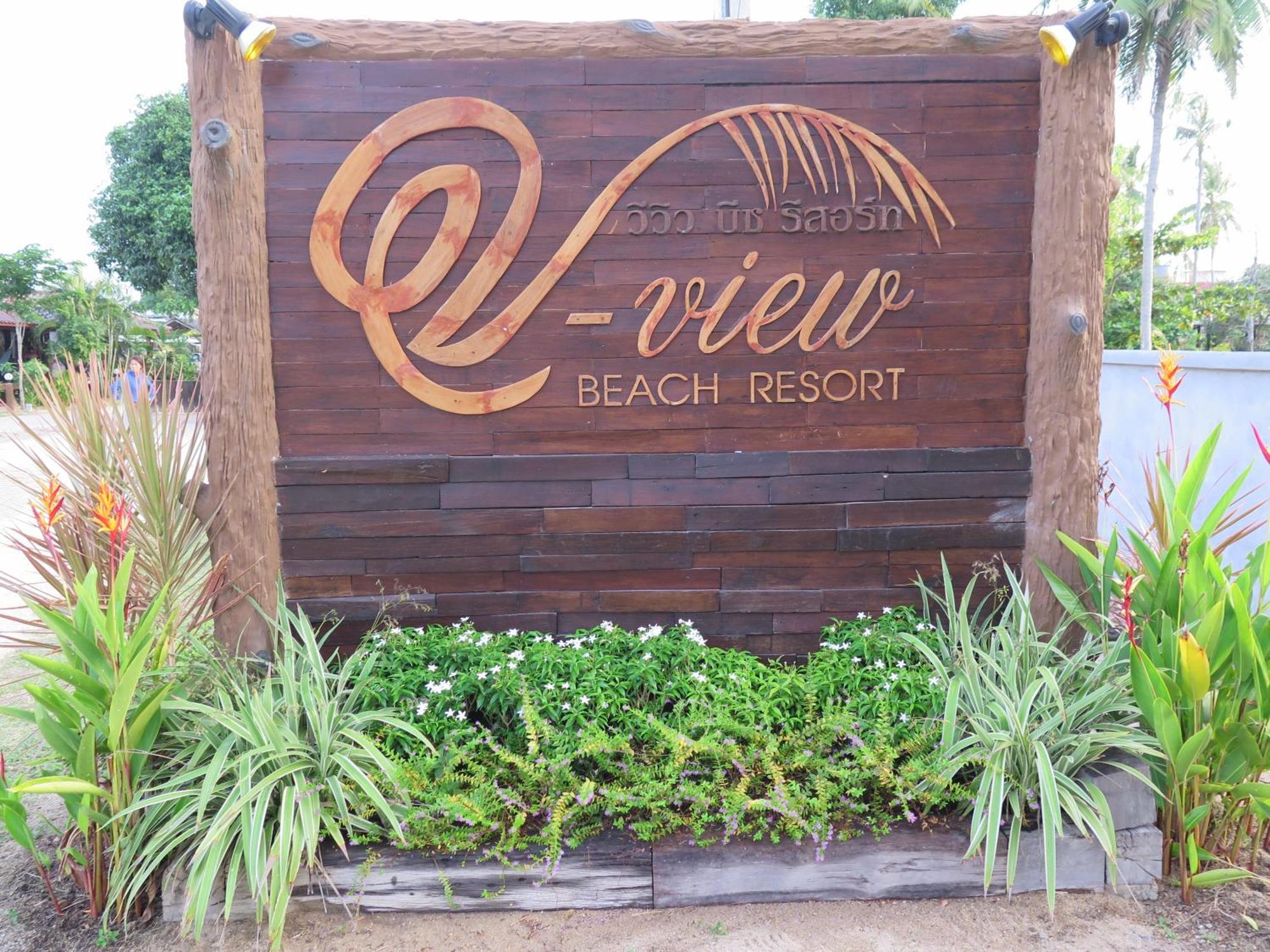 V-View Beach Resort Баан Тай Экстерьер фото